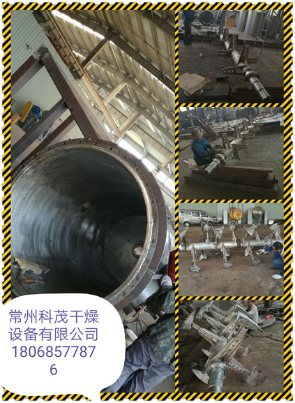ZPG真空耙式真空干燥機(jī)也稱(chēng)為耙式真空干燥機(jī)，是傳導(dǎo)型動(dòng)態(tài)真空類(lèi)干燥設(shè)備，有軸熱式真空耙式干燥機(jī)、真空敲擊棒耙式